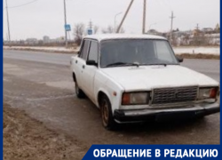 «Может, в багажнике труп»: пятый день сомнительные «Жигули» стоят на дороге у Ангарского пруда в Волгограде