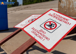 Волгоградцам запретили купаться в реке из-за кишечной палочки