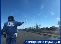 Волжане жалуются на штрафы ГИБДД на еще официально не открытой эстакаде в Волжском