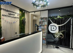 Улыбка будущего: ИИ-диагностика в центре доктора Диденко и скидка 50% на чек-ап  