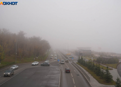 В Волгограде резко похолодает: по ощущениям – до -7