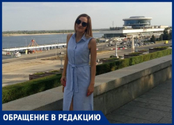  Волгоградцы рассказали о бесполезных алгоритмах: врачей приходится ждать по 4 дня 