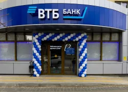 В центре Волгограда после реконструкции открылся обновлённый офис ВТБ