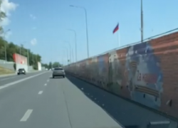 "Патриотический баннер на Нулевой Продольной создает аварийную ситуацию": волгоградец 