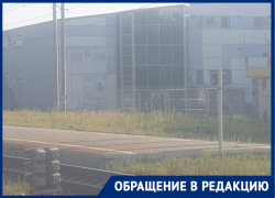 Новый забор в центре Волгограда возмутил пассажиров электрички