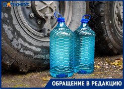 Жители юга Волгограда сметают воду в магазинах из-за двухдневного отключения 