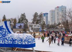 Ледовый каток готовят к открытию в Волгограде 