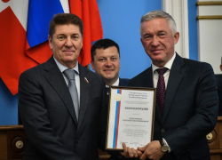 Свежеизбранный депутат Волгограда похвастался грамотой от Госдумы