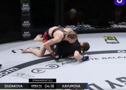 Исключенная из UFC Дудакова снова завоевала чемпионский пояс