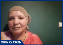 "Началось с боли в спине": волгоградке со страшным диагнозом срочно требуется пересадка костного мозга 