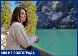 «Не хотелось быть разведенкой с прицепом»: россиянка рискнула всем ради интернет-любви из Италии