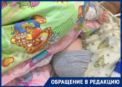Волгоградка просит кандидатов в губернаторы сделать ремонт в детской поликлинике