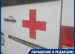 Волгоградец потребовал дать честный ответ по поводу пневмонии