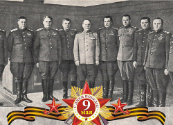 Счастливые звезды полководцев Победы