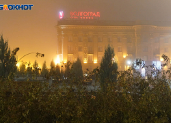 В Волгограде объявили беспилотную опасность