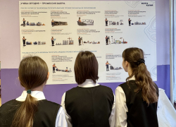 Фонд Мельниченко создал тематическую рекреационную зону в школеКотельниково