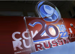 В Волгограде представлена концепция подготовки города к ЧМ-2018