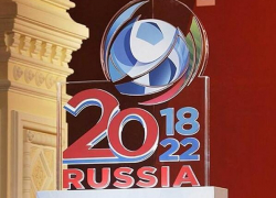 Волгоград могут лишить права принимать ЧМ-2018