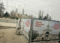 Заборами огородили Мамаев курган в Волгограде