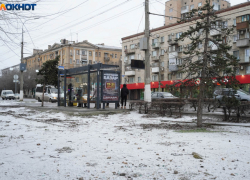 Мокрый снег с туманом ждет волгоградцев 4 января 