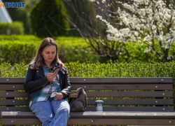 Новый фейк: волгоградцы больше не смогут оплатить счет пополам и перевести деньги родным