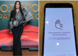 Ирина Дубцова попала в жесткий скандал с отменой из-за сбежавшего с деньгами организатора