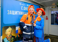 Тёплые поздравления и патриотические ценности