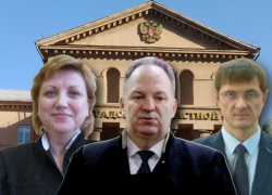 Две одинаковые иномарки и успешные дети: руководство Волгоградского облсуда отчиталось о доходах