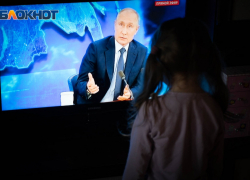На пресс-конференции Владимира Путина спросят о благополучии Волгограда