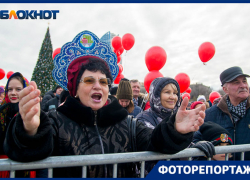 Караоке-конкурс, фотозоны и детская сказка: волгоградцы продолжают гулять на новогодних каникулах