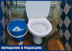 Невыносимо холодно и грязно: жительница Волгоградской области с выкидышем выписалась из Октябрьской ЦРБ с ангиной