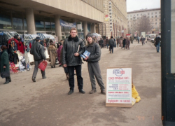 Очереди, перестройка и странная одежда: показываем Волгоград в годы рождения миллениалов