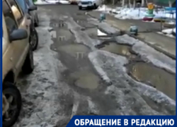 Волгоградец рассказал про бои за уборку снега с коммунальщиками