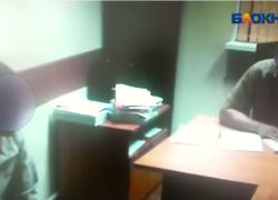 Мужчина рассказал на видео о попытке изнасиловать жительницу Волгоградской области