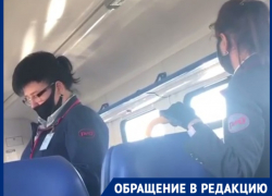 "Эти 20 рублей - полсайки хлеба": волгоградцев возмутил новый сбор в электричках 