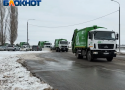 Зеленые машины, как символ чистоты: обновление автопарка «ЭкоЦентр»