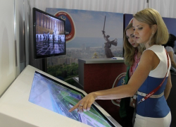 Олимпийские чемпионы представят Волгоград на предварительной жеребьевке ЧМ-2018