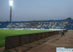 В волгоградском «Роторе» новый игрок