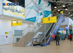 Пассажиру стало плохо: самолет из Ростова экстренно приземлился в Волгограде