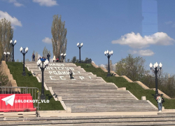 Советский Союз вернули в Волгограде