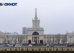 В Волгограде оцепили железнодорожный вокзал: очевидцы 