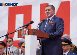 Губернатора Андрея Бочарова признали мэром Волгограда