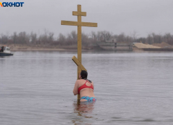 Крещенские купания отменили под Волгоградом из-за разгула вирусов