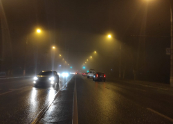 Плотный туман надвигается на трассы Волгоградской области