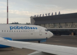 Семья миллиардера оказалась в самолете, которому дважды не дали сесть в Волгограде