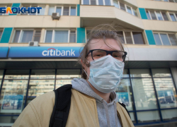 Чихать в ладонь запретили в Волгограде