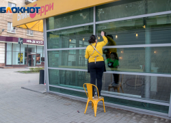 81% волгоградцев хотели бы перейти на «четырехдневку»