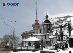 Тогда и сейчас: ресторан Волгограда «Маяк» на месте первого храма в Царицыне