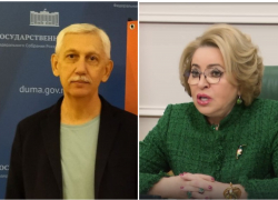 Извинений потребовал от Валентины Матвиенко экс-депутат Госдумы