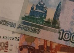 Волгоградская медсестра перевела мошенникам почти 1,5 миллиона